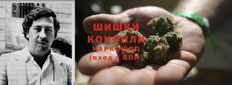 Марихуана Ganja  магазин    OMG ONION  Агидель 